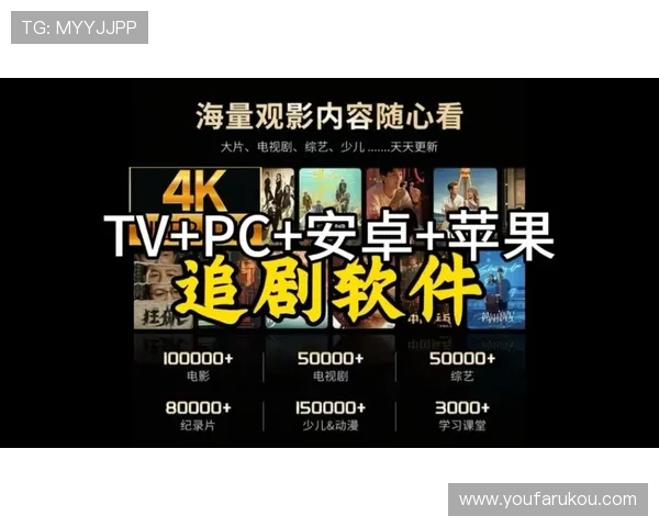 摩卡娱乐：提供丰富的电影、电视剧在线观看资源