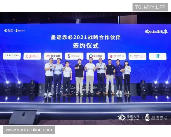 沙巴体育平台：专业技术保障用户体验的安全可靠平台