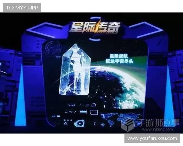 星际娱乐平台：探索未来娱乐新纪元的最佳选择