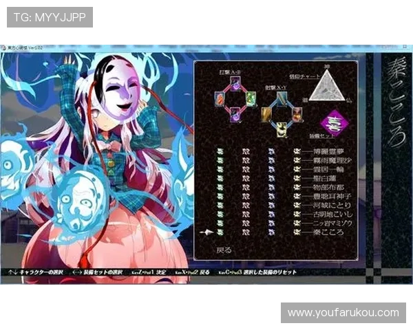 东方游戏og平台安全可靠，保障玩家权益的最佳选择