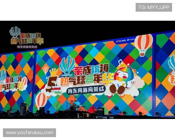 嘉年华线上娱乐城：安全可靠的在线博彩平台带你畅玩无限精彩