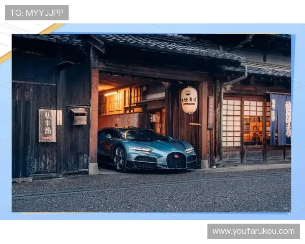 布加迪娱乐：结合科技与艺术的豪华娱乐新体验