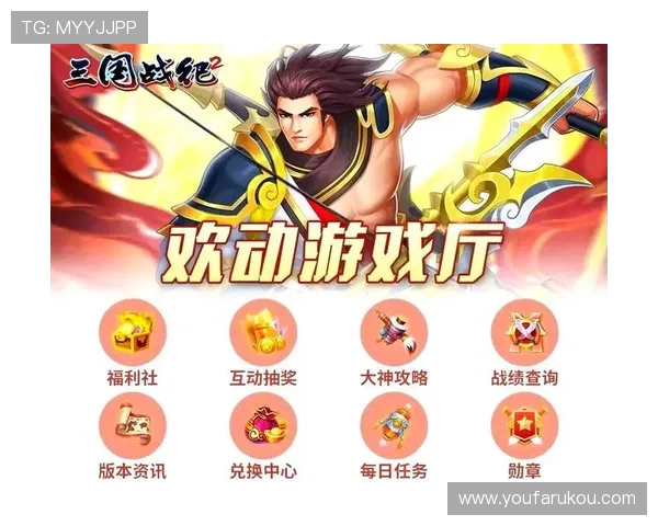 必赢注册游戏最新优惠活动，注册即享多重福利与奖励