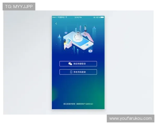 欧博app登录页面在哪里可以查看登录入口的常见问题及解决方案