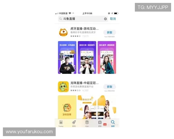 极速百家乐app官网官方最新版下载安装流程详细操作指南安全稳定信誉保障