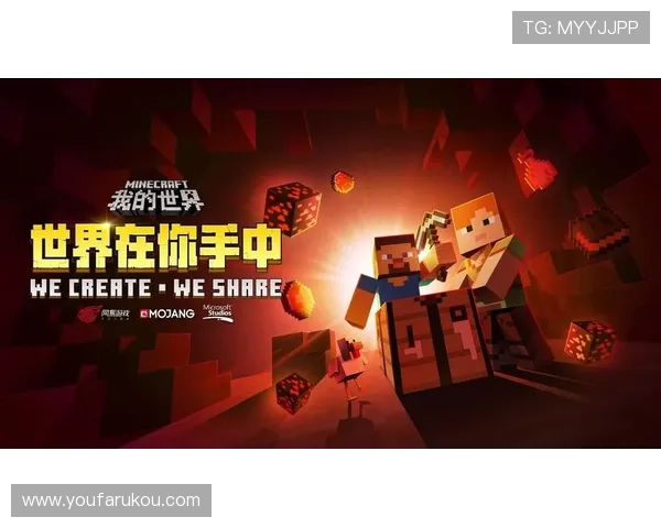 欧博游戏官网最新版本全面升级，带来极致游戏体验与丰富优惠活动