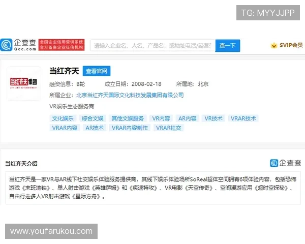 爱拼网娱乐城便捷的充值提现流程，快速安全保障资金安全