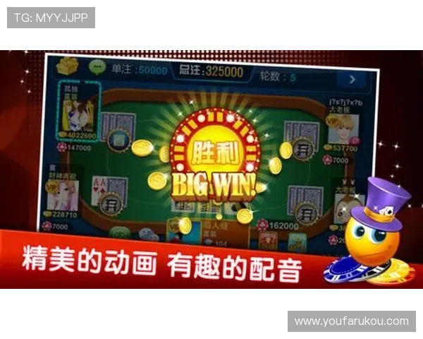 真人赢三张免费版推荐，零门槛畅玩经典牌戏娱乐享不停