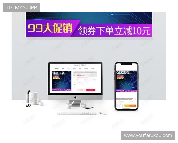 鼎博游戏官网多平台支持，无论手机还是电脑都能轻松登录，随时随地畅享精彩游戏内容