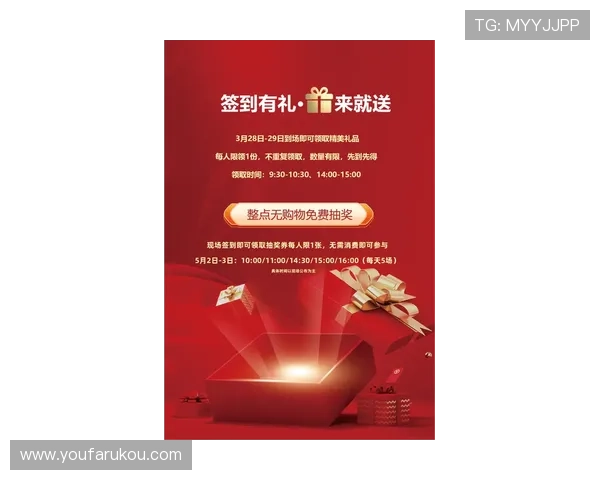 凯发真人手机版最新优惠活动介绍,丰富奖励助力玩家轻松赢取丰厚奖金 凯发真人手机版最新优惠活动介绍,丰富奖励助力玩家轻松赢取丰厚奖金