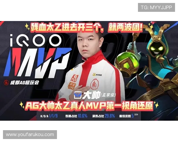 AG真人电子软件最新版本上线,带来更流畅的操作体验和丰富的游戏内容 AG真人电子软件最新版本上线,带来更流畅的操作体验和丰富的游戏内容