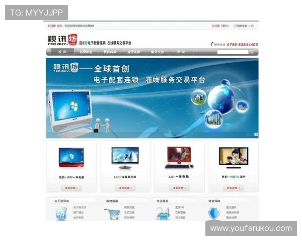 AG视讯厅官方地址最新入口,安全稳定的线上娱乐平台推荐 AG视讯厅官方地址最新入口,安全稳定的线上娱乐平台推荐