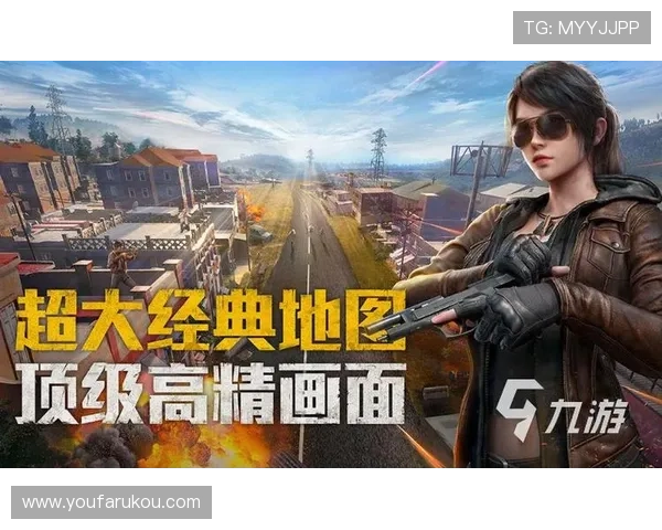九游娱乐app体验棒助你轻松找到优质游戏资源,满足不同玩家的多样需求 九游娱乐app体验棒助你轻松找到优质游戏资源,满足不同玩家的多样需求