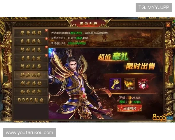 亚星娱乐官网真人游戏最新优惠活动持续更新助力玩家享受更多福利 亚星娱乐官网真人游戏最新优惠活动持续更新助力玩家享受更多福利
