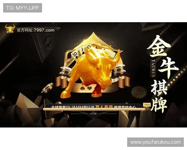 凯发娱乐旗舰厅下载官网提供详细的操作指南,帮助新手快速上手畅玩游戏 凯发娱乐旗舰厅下载官网提供详细的操作指南,帮助新手快速上手畅玩游戏