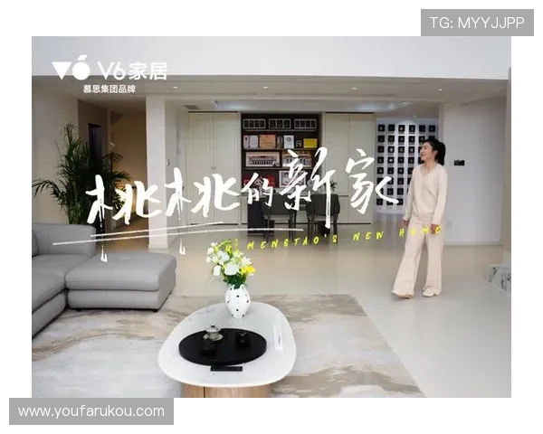 DB真人旗舰·集团全面解析:打造最具实力的线上娱乐平台 DB真人旗舰·集团全面解析:打造最具实力的线上娱乐平台