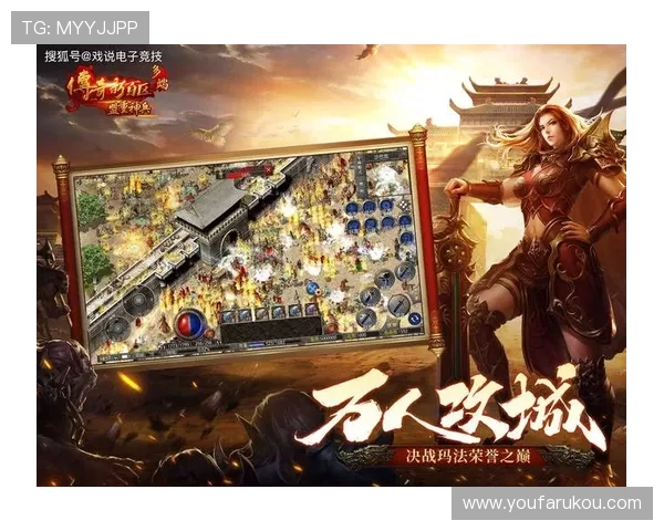 在线电子游戏娱乐官网最新优惠活动汇总,丰富的奖励和福利助你轻松提升游戏乐趣和赢取更多奖励 在线电子游戏娱乐官网最新优惠活动汇总,丰富的奖励和福利助你轻松提升游戏乐趣和赢取更多奖励