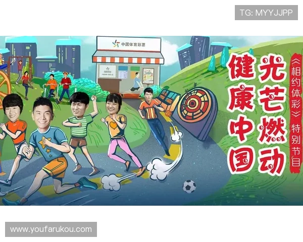 K1娱乐真人体育平台技术保障措施,确保平台稳定运行与用户体验流畅无阻 K1娱乐真人体育平台技术保障措施,确保平台稳定运行与用户体验流畅无阻
