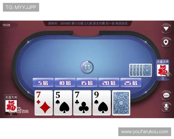 开云棋牌网娱乐app支持多平台同步登录,随时随地畅玩多种热门棋牌游戏 开云棋牌网娱乐app支持多平台同步登录,随时随地畅玩多种热门棋牌游戏