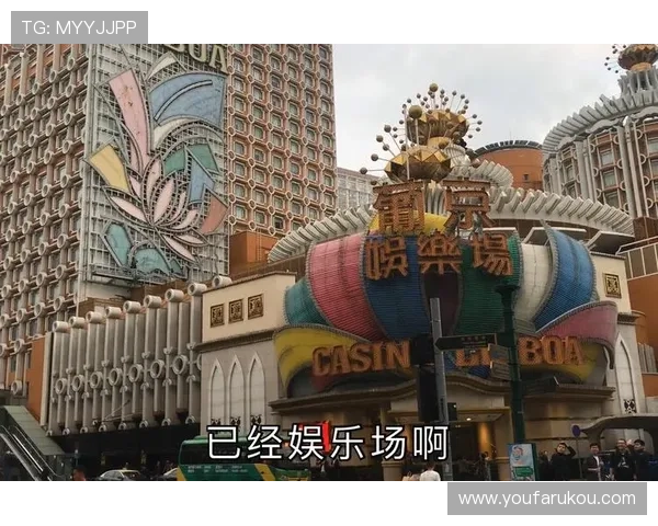 澳门新葡京娱乐城客户服务全方位解答解决玩家在游戏中遇到的各种问题 澳门新葡京娱乐城客户服务全方位解答解决玩家在游戏中遇到的各种问题
