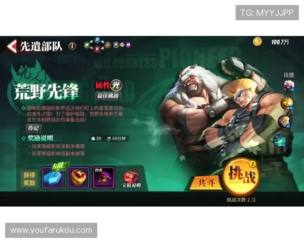 PA真人官方网址官方平台详细介绍，助您轻松开启真人娱乐新体验，赢取丰厚奖励