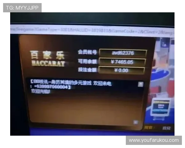 乐鱼百家乐实时对战系统介绍体验极速对战体验感受真实赌场氛围