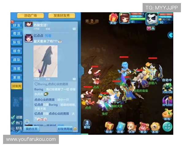 九游会真人游戏第一品牌不断创新玩法,带来沉浸式体验让玩家享受极致娱乐快感 九游会真人游戏第一品牌不断创新玩法,带来沉浸式体验让玩家享受极致娱乐快感
