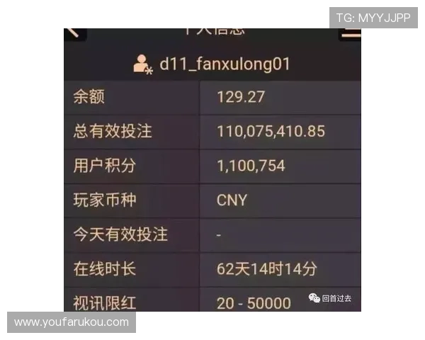 亚星百家乐官网客服服务质量与用户体验提升策略分析