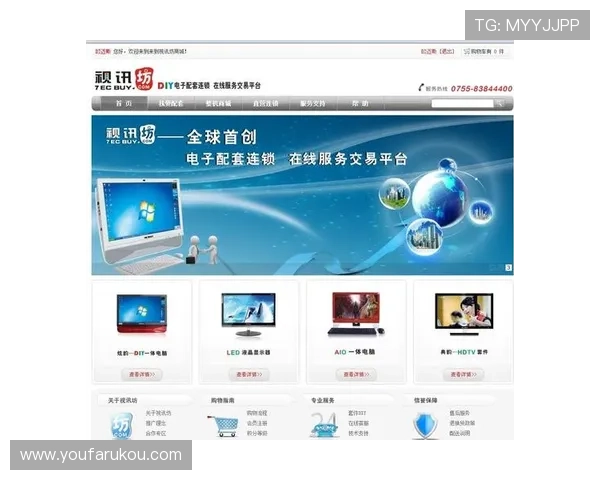 优质真人视讯备用平台推荐,快速注册体验专业真人主播在线互动 优质真人视讯备用平台推荐,快速注册体验专业真人主播在线互动