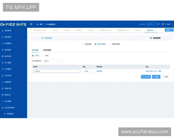 全面解析K8真人官方平台的注册流程与账号安全保障策略