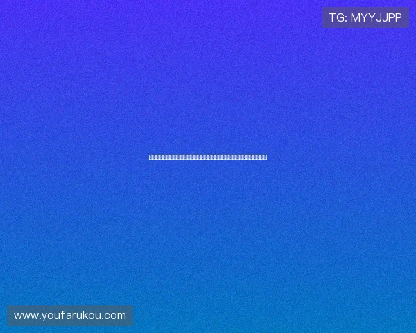 好博体育真人版全站登录优化世界杯主题报道内容提升用户体育资讯阅读体验 好博体育真人版全站登录优化世界杯主题报道内容提升用户体育资讯阅读体验